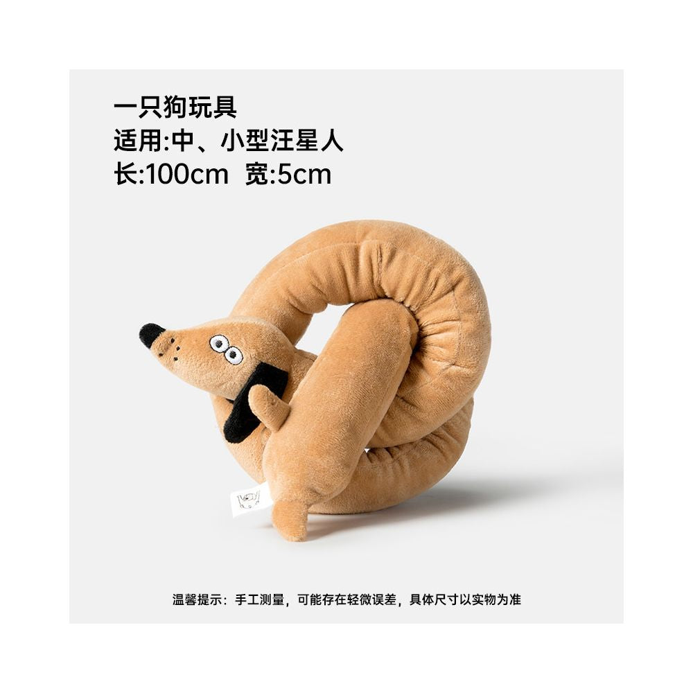 【Puppy Plan 幼犬成長計畫】發聲藏食磨牙安撫玩具｜換牙期潔牙神器（耐咬抗撕裂、解悶避難所、智力開發藏食、高品質幼犬專用自嗨玩具，官方正品萌趣陪伴玩偶）