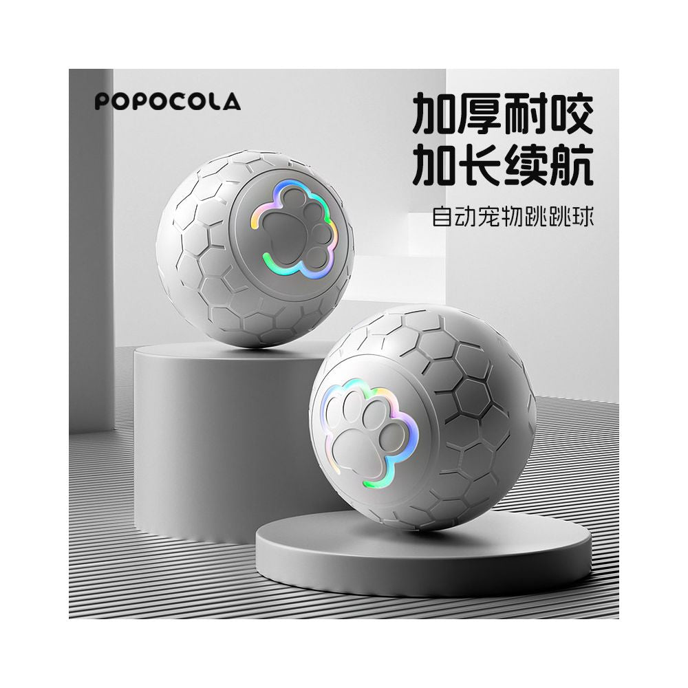 POPO Dog Automatic Toy Ball Electric Jumping Dog Walking Toy Cat Bite Resistant Self Hi Soothing Tool image 1