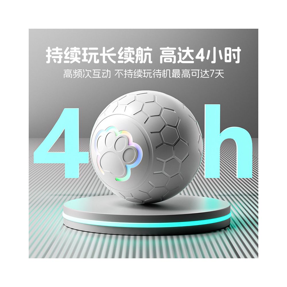 POPO Dog Automatic Toy Ball Electric Jumping Dog Walking Toy Cat Bite Resistant Self Hi Soothing Tool image 3