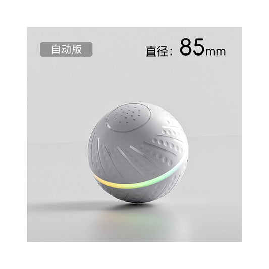 【POPO 官方正品】智能自動逗狗跳跳球｜電動感應彈跳球（貓狗通用、緩解分離焦慮、耐咬磨牙材質、USB 充電，寵物自嗨不拆家、POPO 智能互動解悶神器）