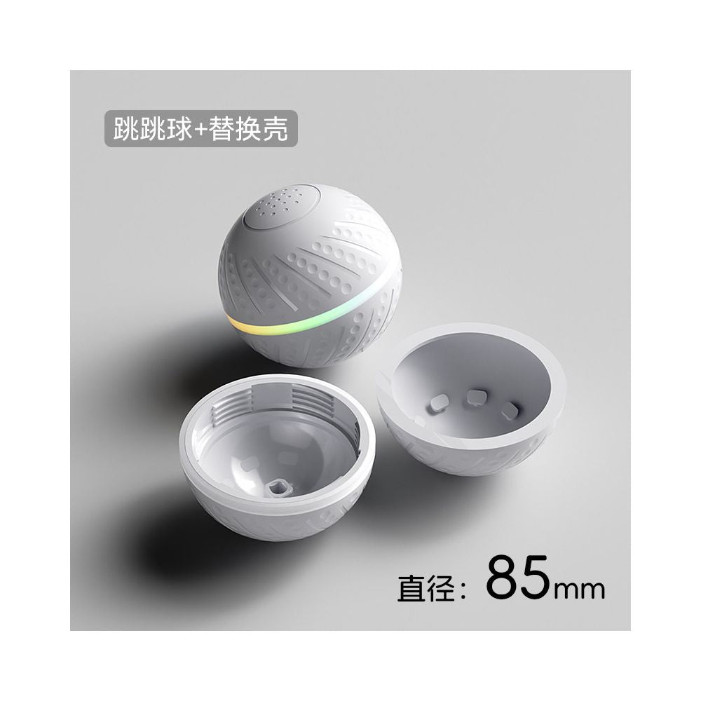 【POPO 官方正品】智能自動逗狗跳跳球｜電動感應彈跳球（貓狗通用、緩解分離焦慮、耐咬磨牙材質、USB 充電，寵物自嗨不拆家、POPO 智能互動解悶神器）