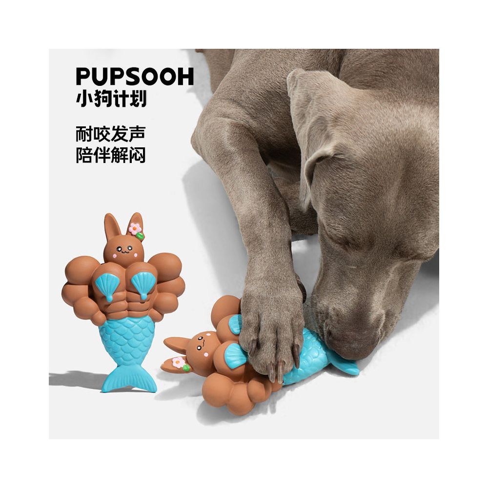 Puppy Plan Puppy Toys Latex Speaker Teeth Grinding Artifact Pet Doll Puppy Toys Pet Toys image 2