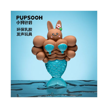 Puppy Plan Puppy Toys Latex Speaker Teeth Grinding Artifact Pet Doll Puppy Toys Pet Toys image 0