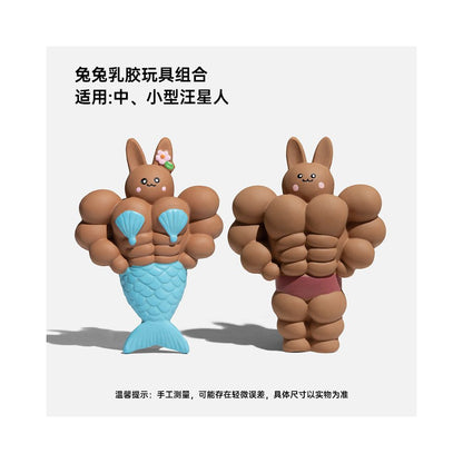 【Puppy Plan 幼犬成長計畫】天然乳膠發聲磨牙玩具｜安全柔軟不傷牙齦（幼犬換牙期磨牙神器、趣味互動發聲、抗憂鬱陪伴公仔，高品質幼犬專用自嗨乳膠玩具，官方正品）