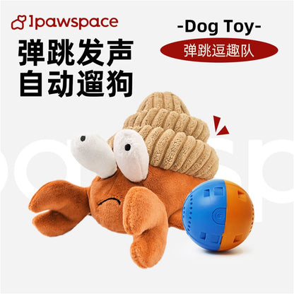 IPAWSPACE dog electric toy plush vibrating ball with sound puppy teddy bear electric toy image 1