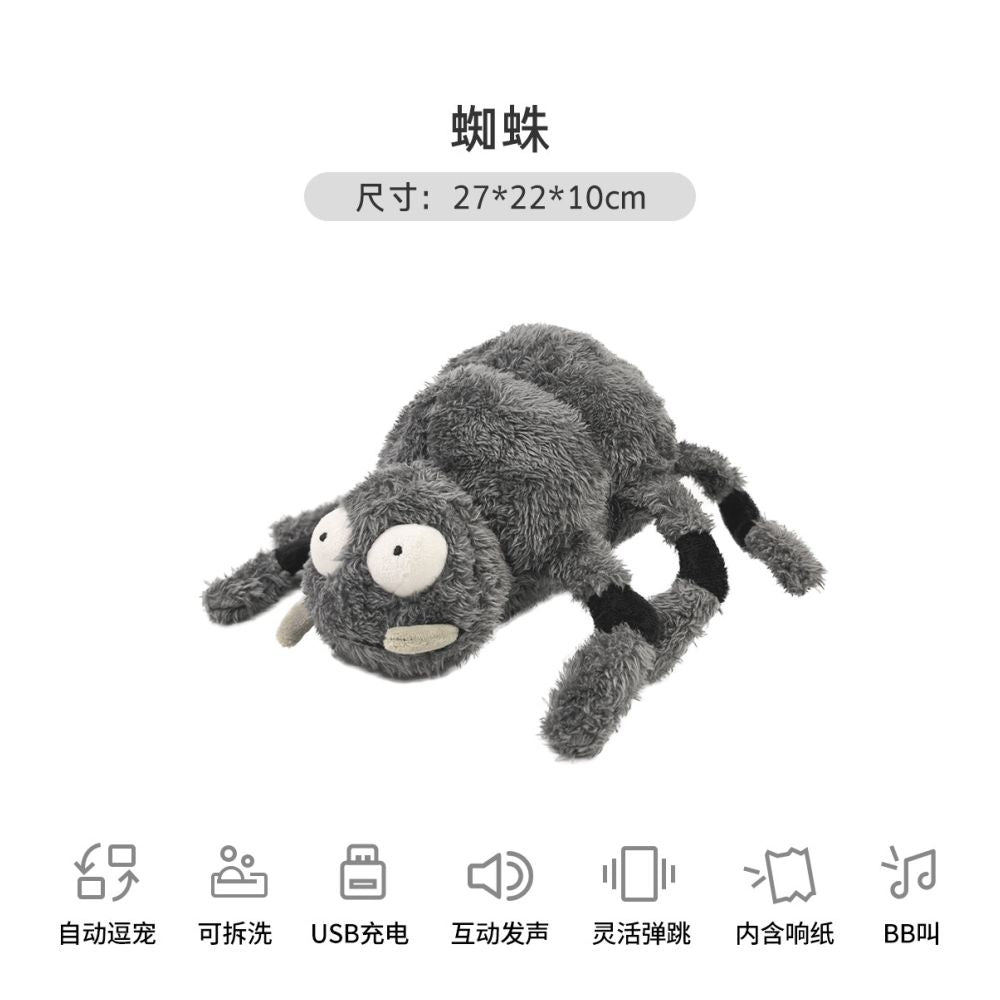 【IPAWSPACE 官方正品】狗狗智能電動震動球｜感應式發聲毛絨玩具（泰迪/幼犬解悶神器、自動彈跳誘食、緩解分離焦慮、高品質抗撕裂布套，寵物自嗨電動陪伴玩具）