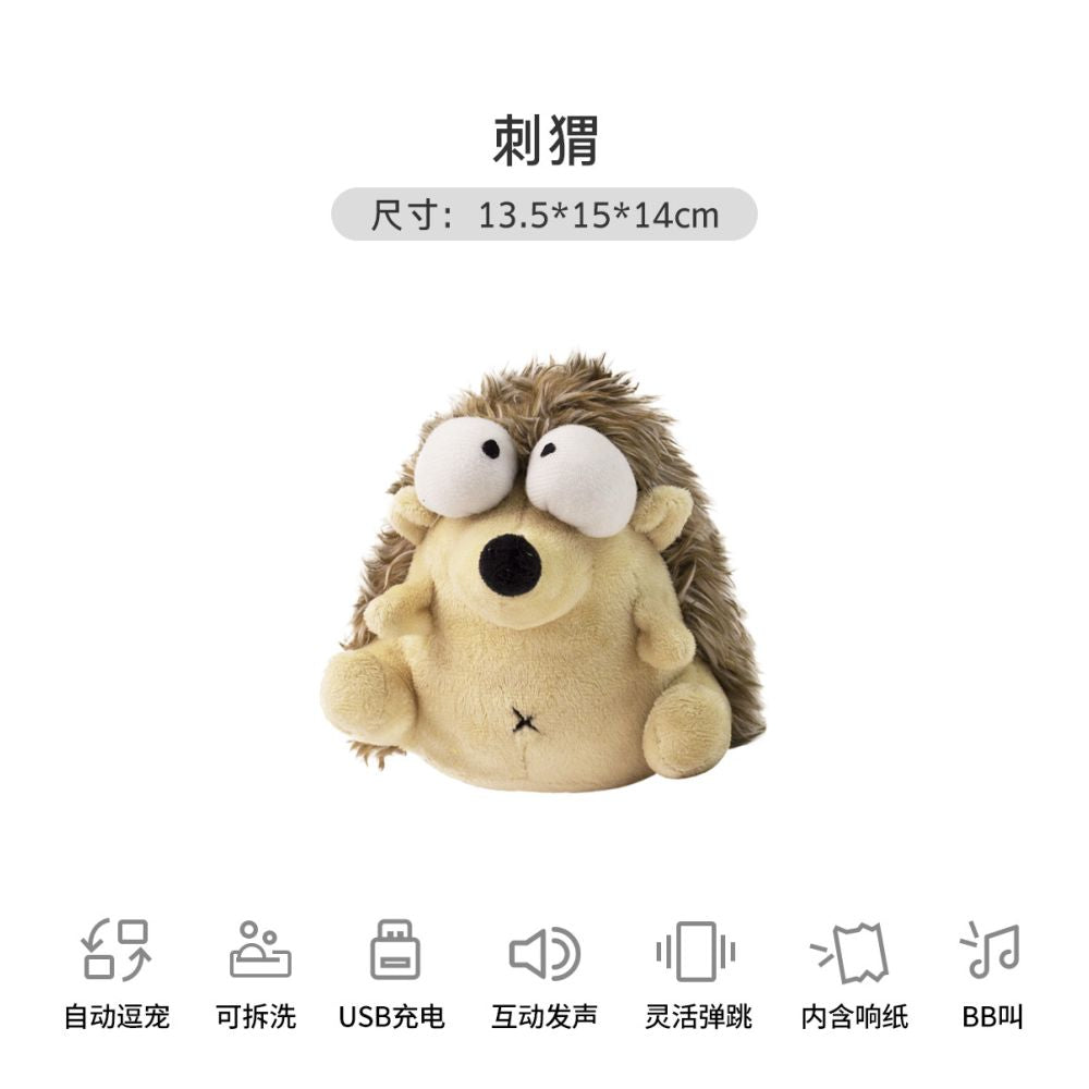 【IPAWSPACE 官方正品】狗狗智能電動震動球｜感應式發聲毛絨玩具（泰迪/幼犬解悶神器、自動彈跳誘食、緩解分離焦慮、高品質抗撕裂布套，寵物自嗨電動陪伴玩具）