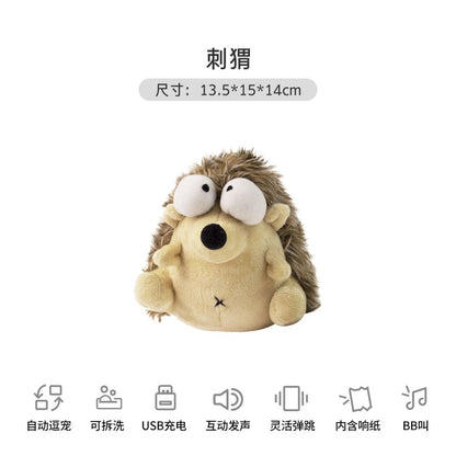 【IPAWSPACE 官方正品】狗狗智能電動震動球｜感應式發聲毛絨玩具（泰迪/幼犬解悶神器、自動彈跳誘食、緩解分離焦慮、高品質抗撕裂布套，寵物自嗨電動陪伴玩具）