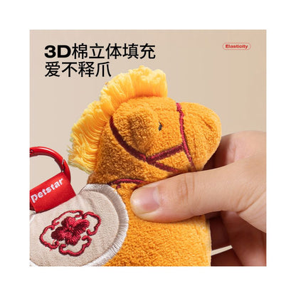 Petstar Maneduoduo Toy Dog Bite Resistant Self Relaxing Tool Dog Teeth Grinding Sound Toy image 3