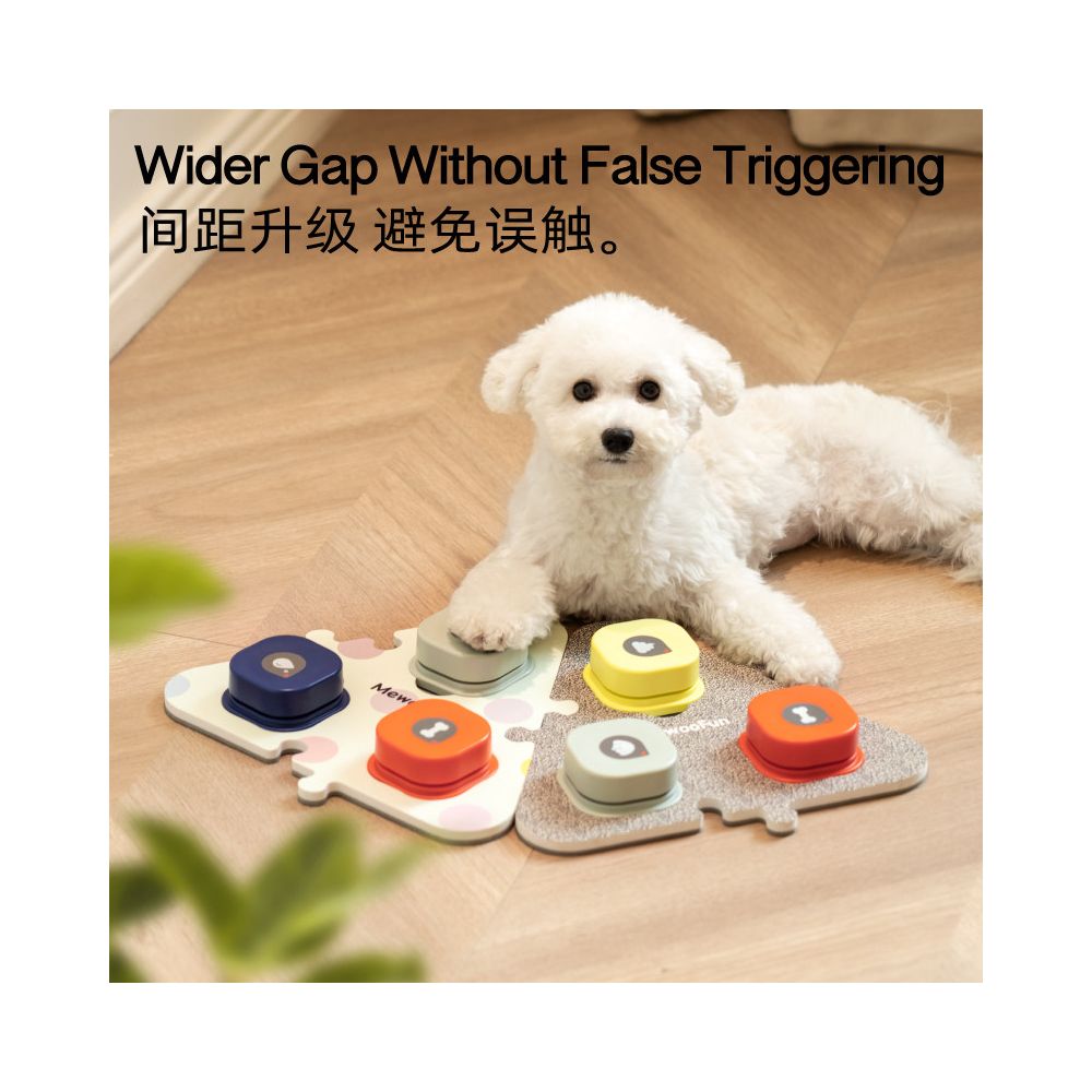 Spliceable pet communication button suitable for cat and dog training speakers multi pet universal communication button image 4