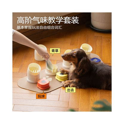 Spliceable pet communication button suitable for cat and dog training speakers multi pet universal communication button image 5