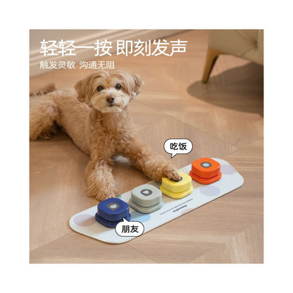 Spliceable pet communication button suitable for cat and dog training speakers multi pet universal communication button image 0