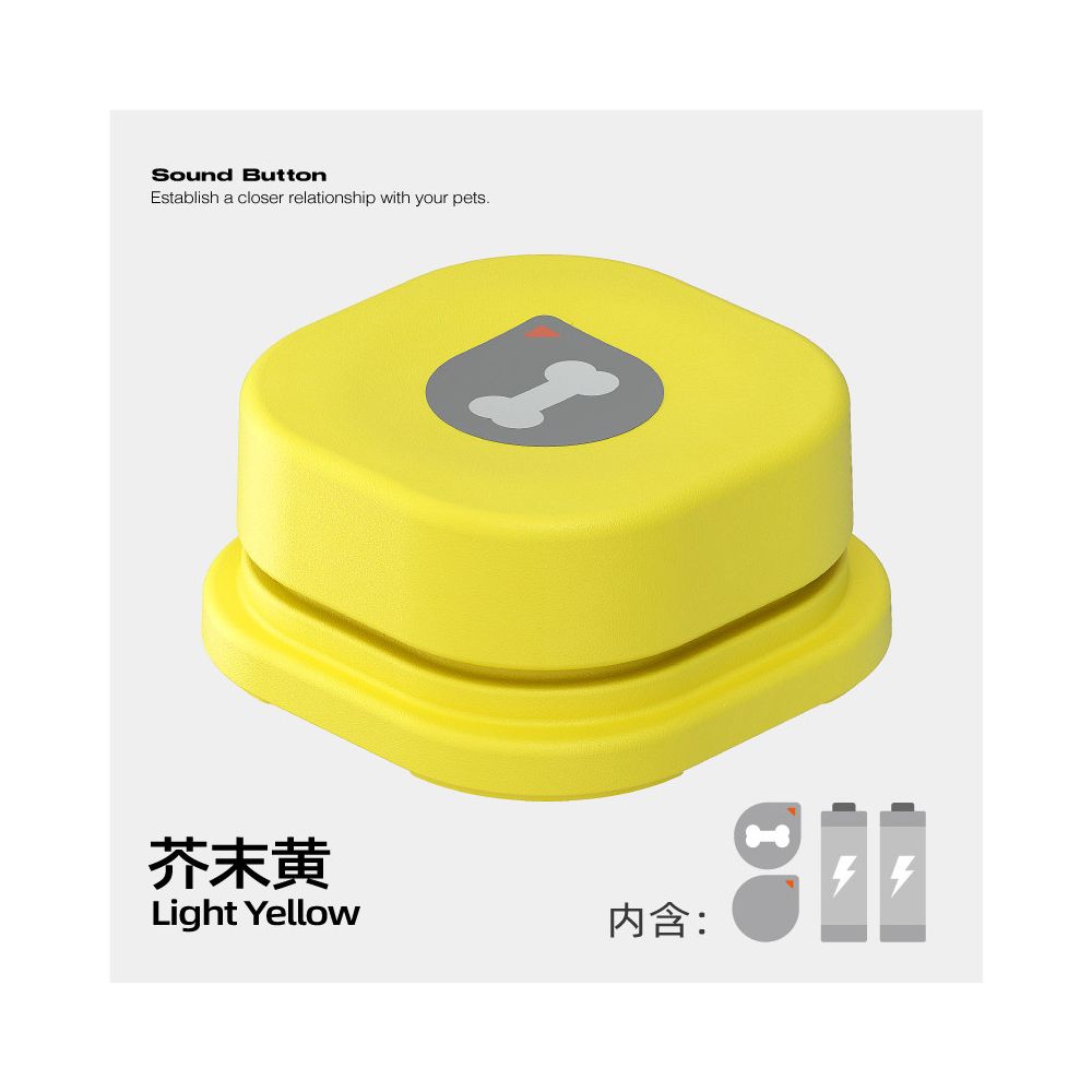【讓愛寵說話】可拼接式寵物溝通按鈕｜貓狗通用錄音訓練器（智力開發訓練、人寵對話神器、可無限拼接底座、多寵物適用語音按鈕，官方正品寵物溝通訓練器材）