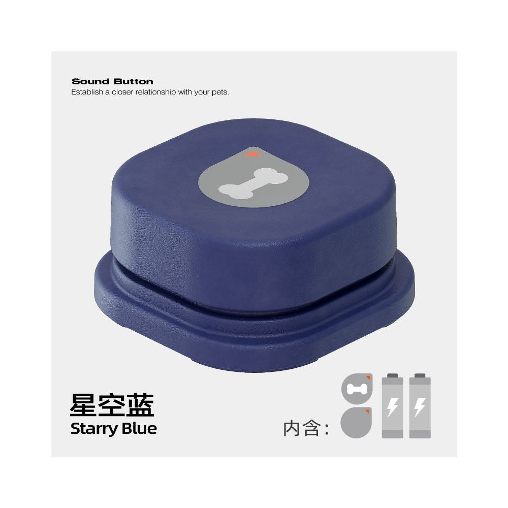 【讓愛寵說話】可拼接式寵物溝通按鈕｜貓狗通用錄音訓練器（智力開發訓練、人寵對話神器、可無限拼接底座、多寵物適用語音按鈕，官方正品寵物溝通訓練器材）