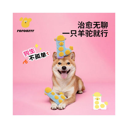 Pet plush sound toy paper noise dog teeth grinding teeth cleaning teddy bear small and medium sized dog self soothing tool for relieving boredom image 2