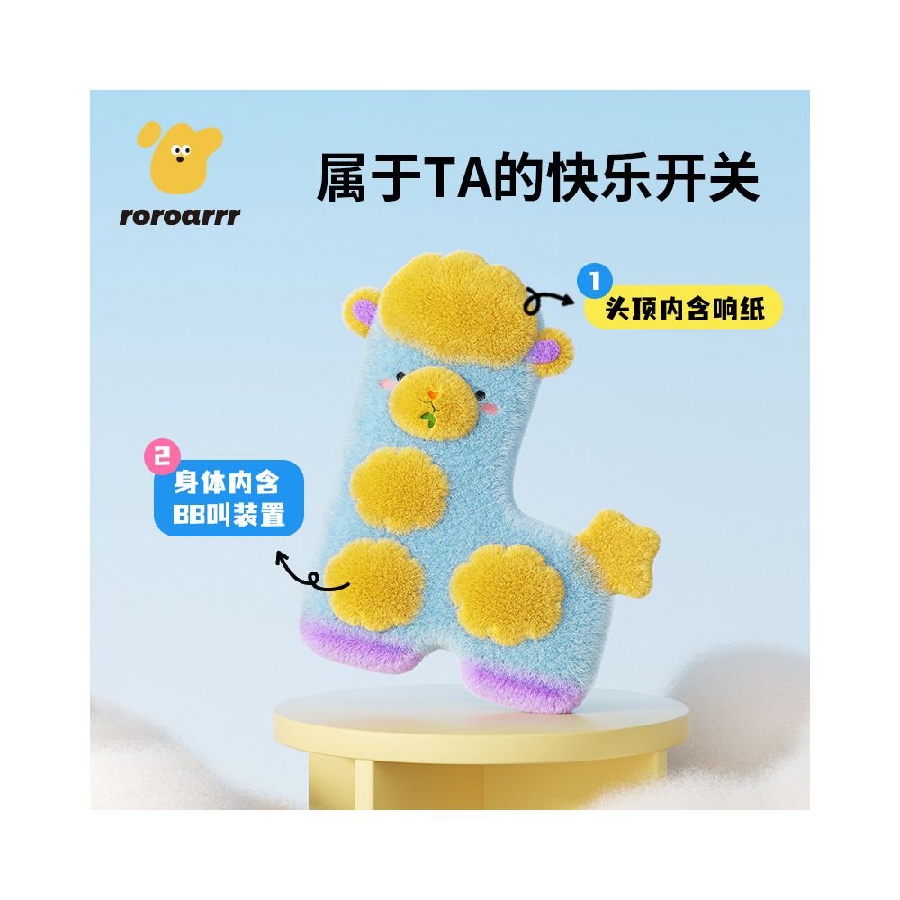 Pet plush sound toy paper noise dog teeth grinding teeth cleaning teddy bear small and medium sized dog self soothing tool for relieving boredom image 3