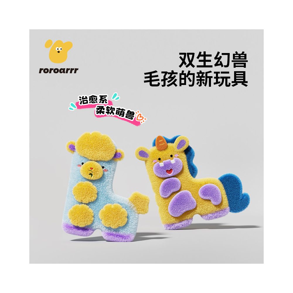 Pet plush sound toy paper noise dog teeth grinding teeth cleaning teddy bear small and medium sized dog self soothing tool for relieving boredom image 0