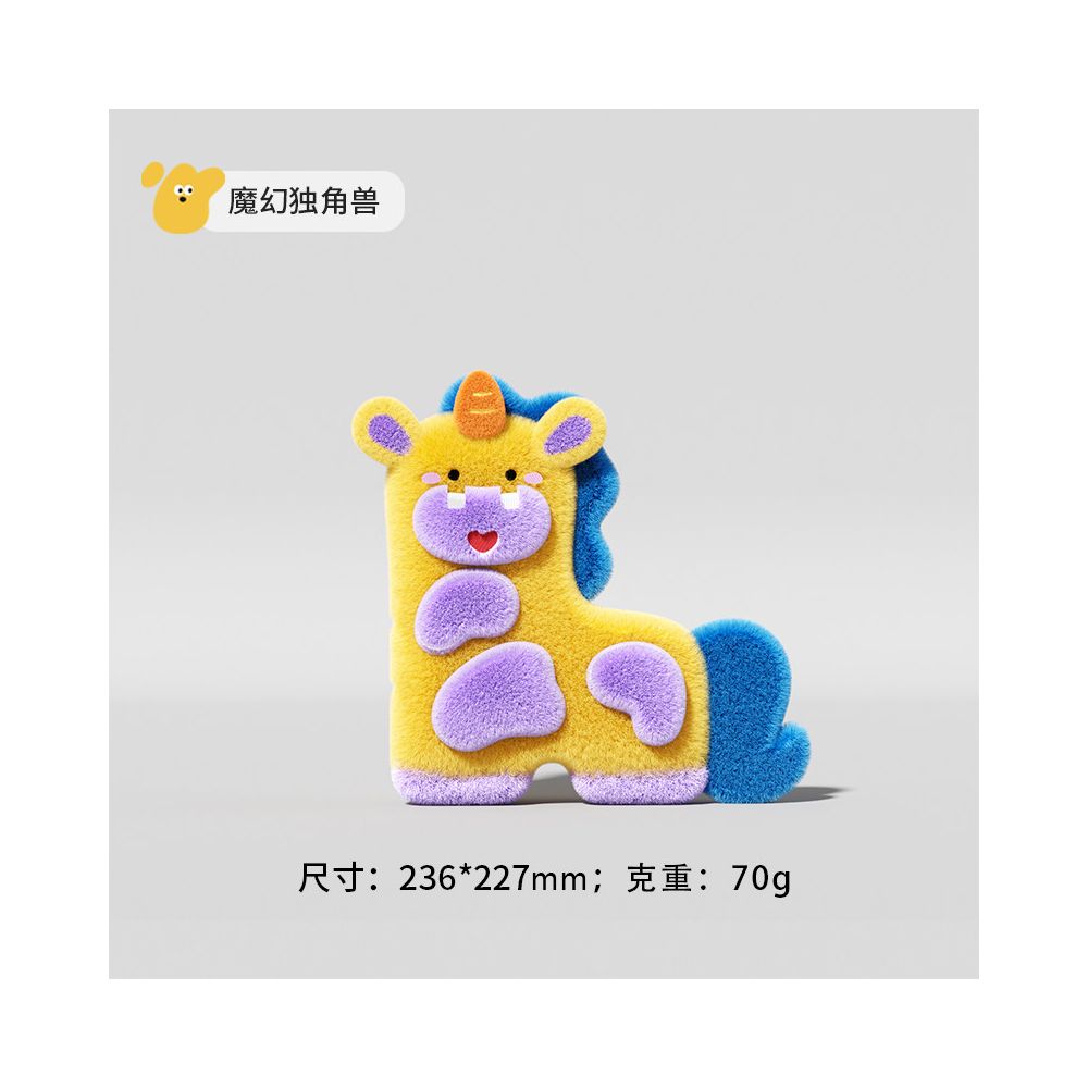 【趣味響紙系列】狗狗發聲毛絨玩具｜內建響紙聲效與磨牙潔齒功能（泰迪中小型犬解悶神器、緩解分離焦慮、耐咬安撫工具、寵物自嗨潔牙公仔，高品質不傷牙齦幼犬玩具）