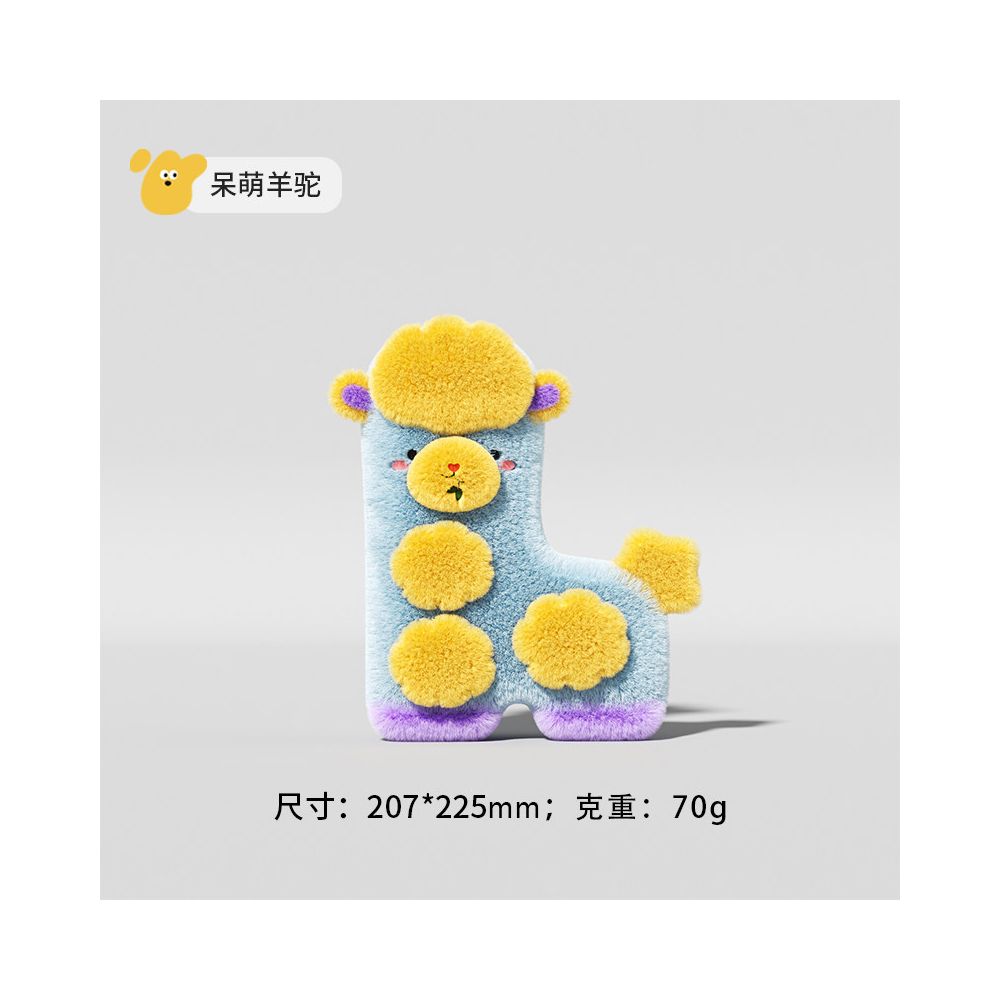 【趣味響紙系列】狗狗發聲毛絨玩具｜內建響紙聲效與磨牙潔齒功能（泰迪中小型犬解悶神器、緩解分離焦慮、耐咬安撫工具、寵物自嗨潔牙公仔，高品質不傷牙齦幼犬玩具）