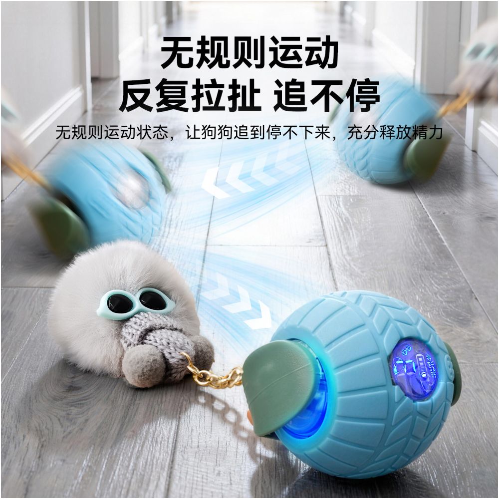 Dog toy ball automatic dog walking ball dog teasing tool bite resistant self soothing intelligent electric remote control can t bite easily image 3