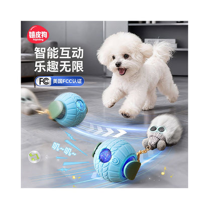 Dog toy ball automatic dog walking ball dog teasing tool bite resistant self soothing intelligent electric remote control can t bite easily image 0