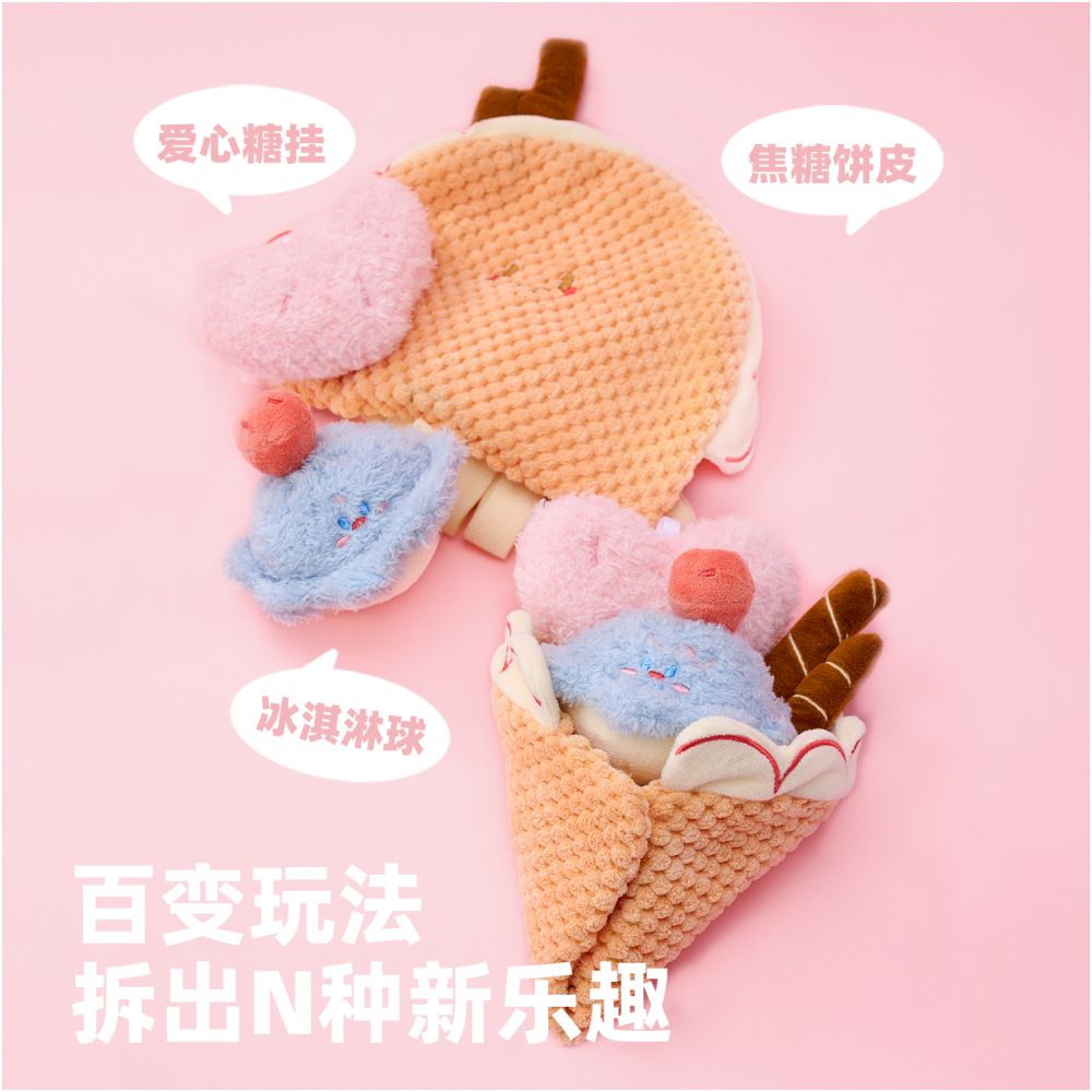 MOTA Pet Cat Toy Self Fun Soothing Dog Toy Bite Resistant Sound Ball Rich Teeth Grinding Hidden Food image 2