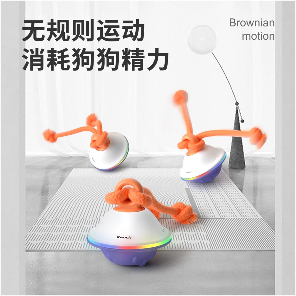 New Dog Voice Electric Toy Ball Intelligent Self Hi Rotation Teasing Dog Soothing Automatic Ball Bite resistant Pet Toy image 3