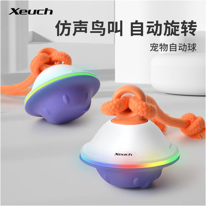 New Dog Voice Electric Toy Ball Intelligent Self Hi Rotation Teasing Dog Soothing Automatic Ball Bite resistant Pet Toy image 0