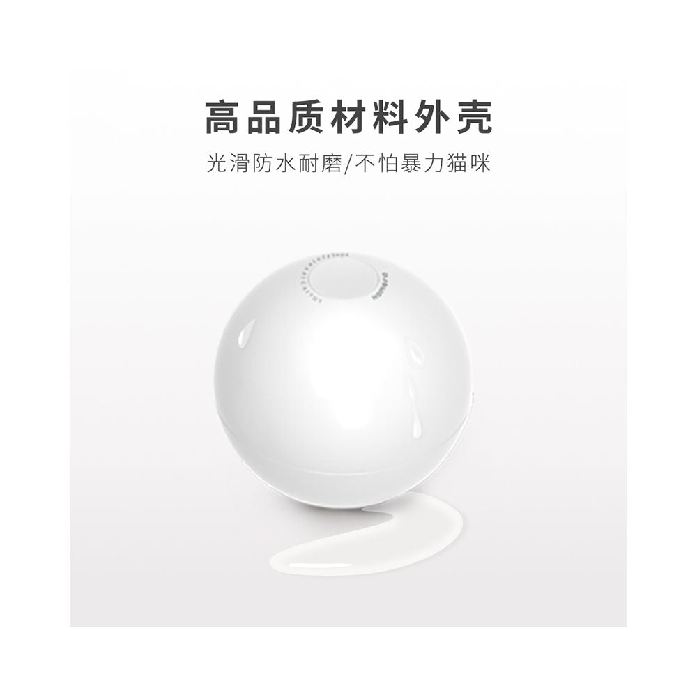 Holman Little Magic Ball Feather Bell Teasing Cat Ball Automatic Direction Electric Toy Dog Self Hi Stick Soothing Tool image 2