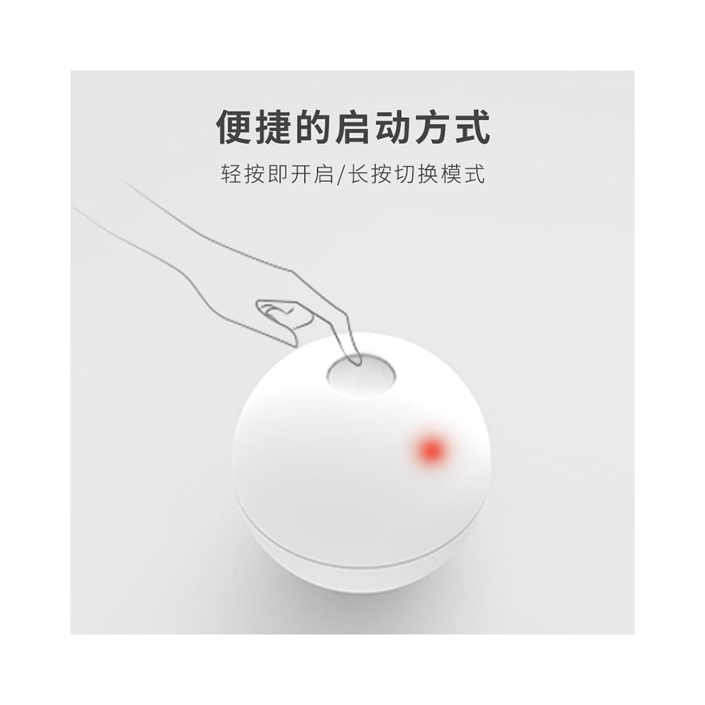 Holman Little Magic Ball Feather Bell Teasing Cat Ball Automatic Direction Electric Toy Dog Self Hi Stick Soothing Tool image 3