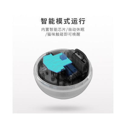 Holman Little Magic Ball Feather Bell Teasing Cat Ball Automatic Direction Electric Toy Dog Self Hi Stick Soothing Tool image 5