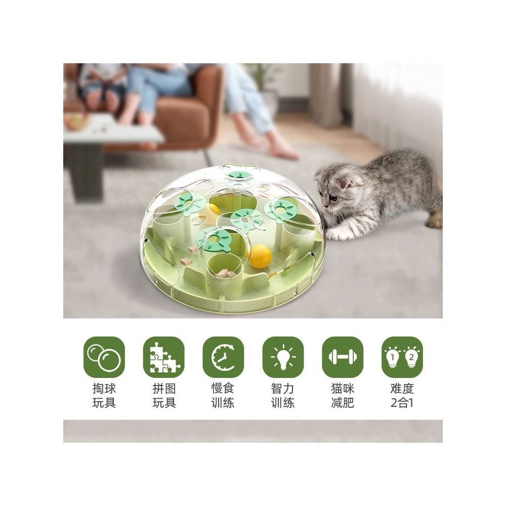 KADTC Smart Hound Pet Supplies Cat Toys Gifts Explore Treasures Puzzle Self Fun Soothing Slow Food Balls from the United States image 2