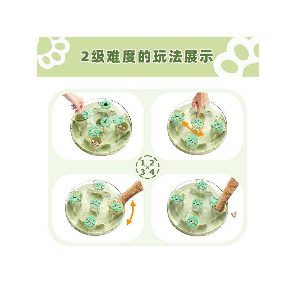 KADTC Smart Hound Pet Supplies Cat Toys Gifts Explore Treasures Puzzle Self Fun Soothing Slow Food Balls from the United States image 4