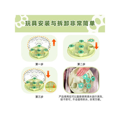 KADTC Smart Hound Pet Supplies Cat Toys Gifts Explore Treasures Puzzle Self Fun Soothing Slow Food Balls from the United States image 5