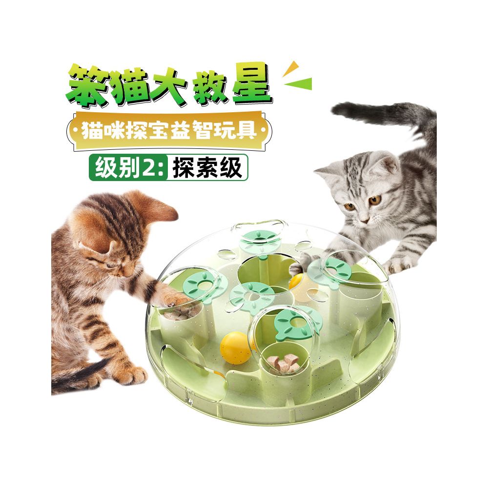 【美國 KADTC 正品】智能獵犬探索寶藏球｜貓狗通用益智慢食玩具（美國進口、智力開發探索、緩解分離焦慮、防噎慢食設計、KADTC 專業寵物豐容解悶神器，高價值寵物禮品首選）