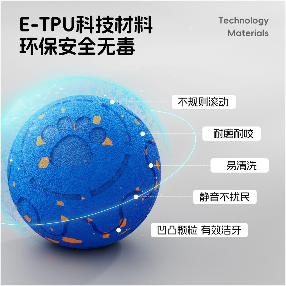 POPO dog toy ball automatic dog walking bite resistant and playful medium sized and large dog remote control jumping ball electric explosive ball image 3