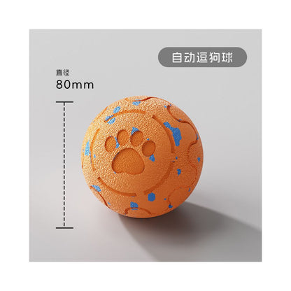 【POPO 官方正品】智能遙控自動跳跳球｜中大型犬耐咬電動球（2.4G 遠程操控、主動避障、抗撕裂強化材質、緩解分離焦慮，POPO 寵物自嗨解悶神器，狗狗爆發力訓練球）