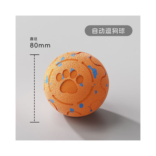 【POPO 官方正品】智能遙控自動跳跳球｜中大型犬耐咬電動球（2.4G 遠程操控、主動避障、抗撕裂強化材質、緩解分離焦慮，POPO 寵物自嗨解悶神器，狗狗爆發力訓練球）