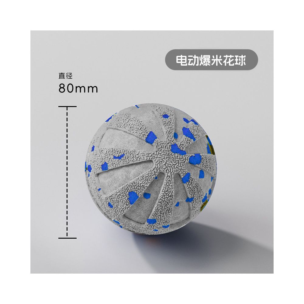 【POPO 官方正品】智能遙控自動跳跳球｜中大型犬耐咬電動球（2.4G 遠程操控、主動避障、抗撕裂強化材質、緩解分離焦慮，POPO 寵物自嗨解悶神器，狗狗爆發力訓練球）