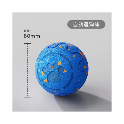 【POPO 官方正品】智能遙控自動跳跳球｜中大型犬耐咬電動球（2.4G 遠程操控、主動避障、抗撕裂強化材質、緩解分離焦慮，POPO 寵物自嗨解悶神器，狗狗爆發力訓練球）