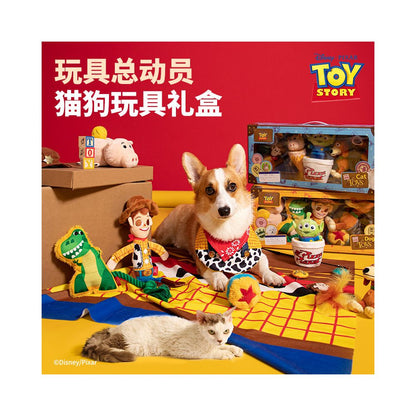 GiGwi expensive toy for cats and dogs Disney limited edition gift box self fun gift box cat teasing stick voice activated dog image 1