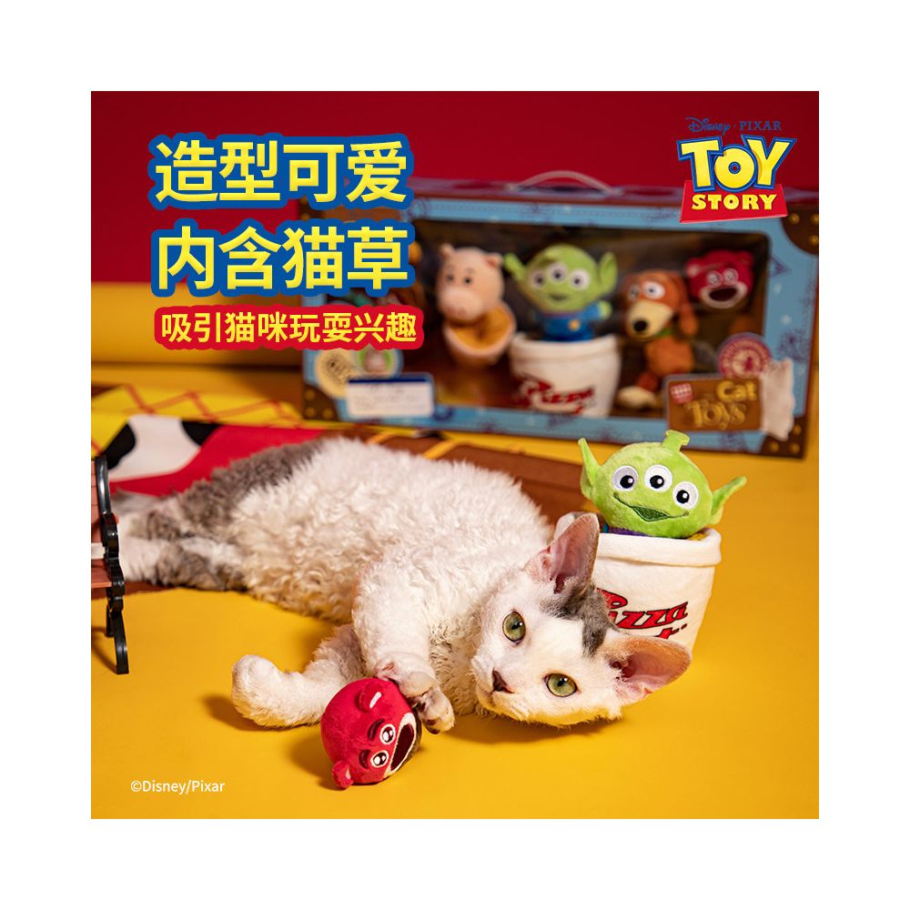 GiGwi expensive toy for cats and dogs Disney limited edition gift box self fun gift box cat teasing stick voice activated dog image 3