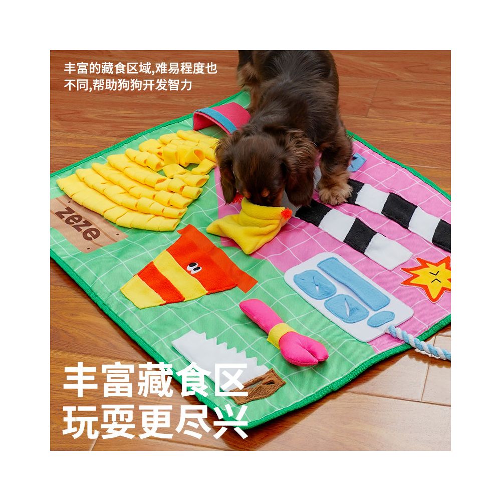 Zeze dog sniffing mat hidden food sniffing blanket self fun and relieving tool for dogs to consume energy pet puzzle toys image 2