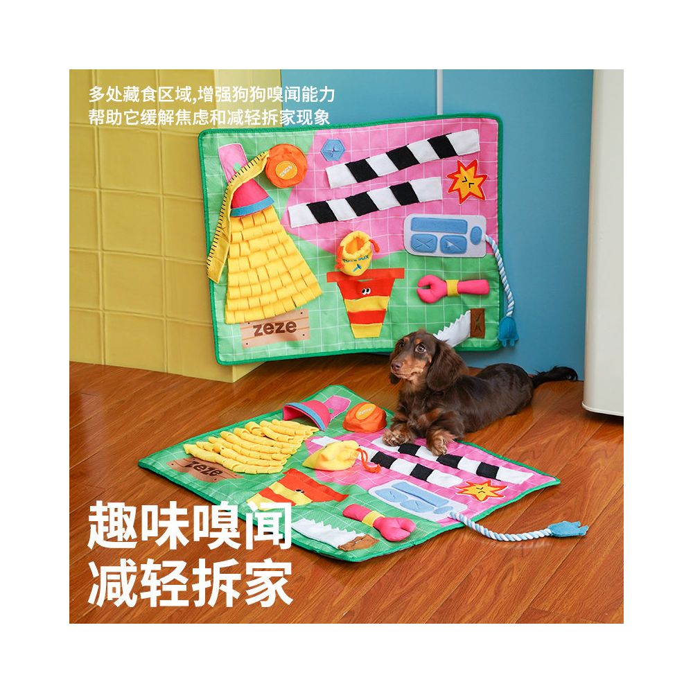 Zeze dog sniffing mat hidden food sniffing blanket self fun and relieving tool for dogs to consume energy pet puzzle toys image 5