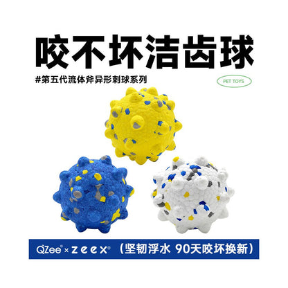 QZee Can t Bite Magic Tooth Cleaning Spike Ball Anti Biting Molar Explosive Stick Pet Dog Toy Small Medium and Large Dog border collie image 3