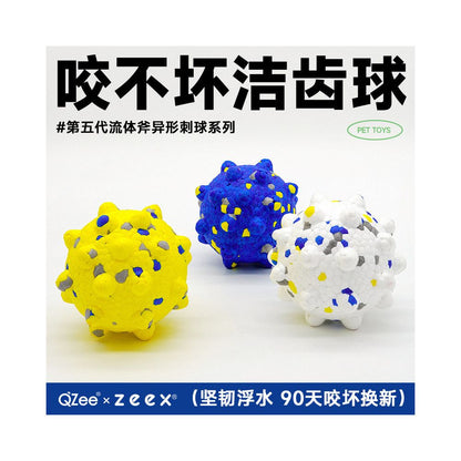 QZee Can t Bite Magic Tooth Cleaning Spike Ball Anti Biting Molar Explosive Stick Pet Dog Toy Small Medium and Large Dog border collie image 0