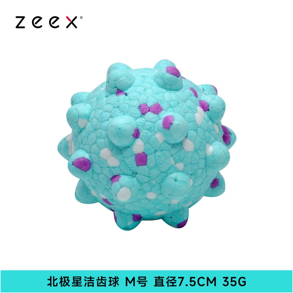 【QZee 官方正品】咬不壞狼牙磨牙球｜邊境牧羊犬專用耐咬潔牙棒（中大型犬強力潔牙、抗撕裂防咬材質、爆發力訓練、緩解焦慮自嗨神器，QZee 專業級寵物潔牙磨牙工具）