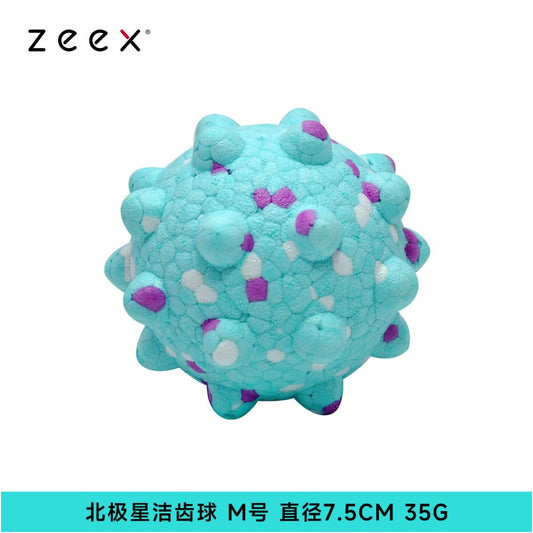 【QZee 官方正品】咬不壞狼牙磨牙球｜邊境牧羊犬專用耐咬潔牙棒（中大型犬強力潔牙、抗撕裂防咬材質、爆發力訓練、緩解焦慮自嗨神器，QZee 專業級寵物潔牙磨牙工具）