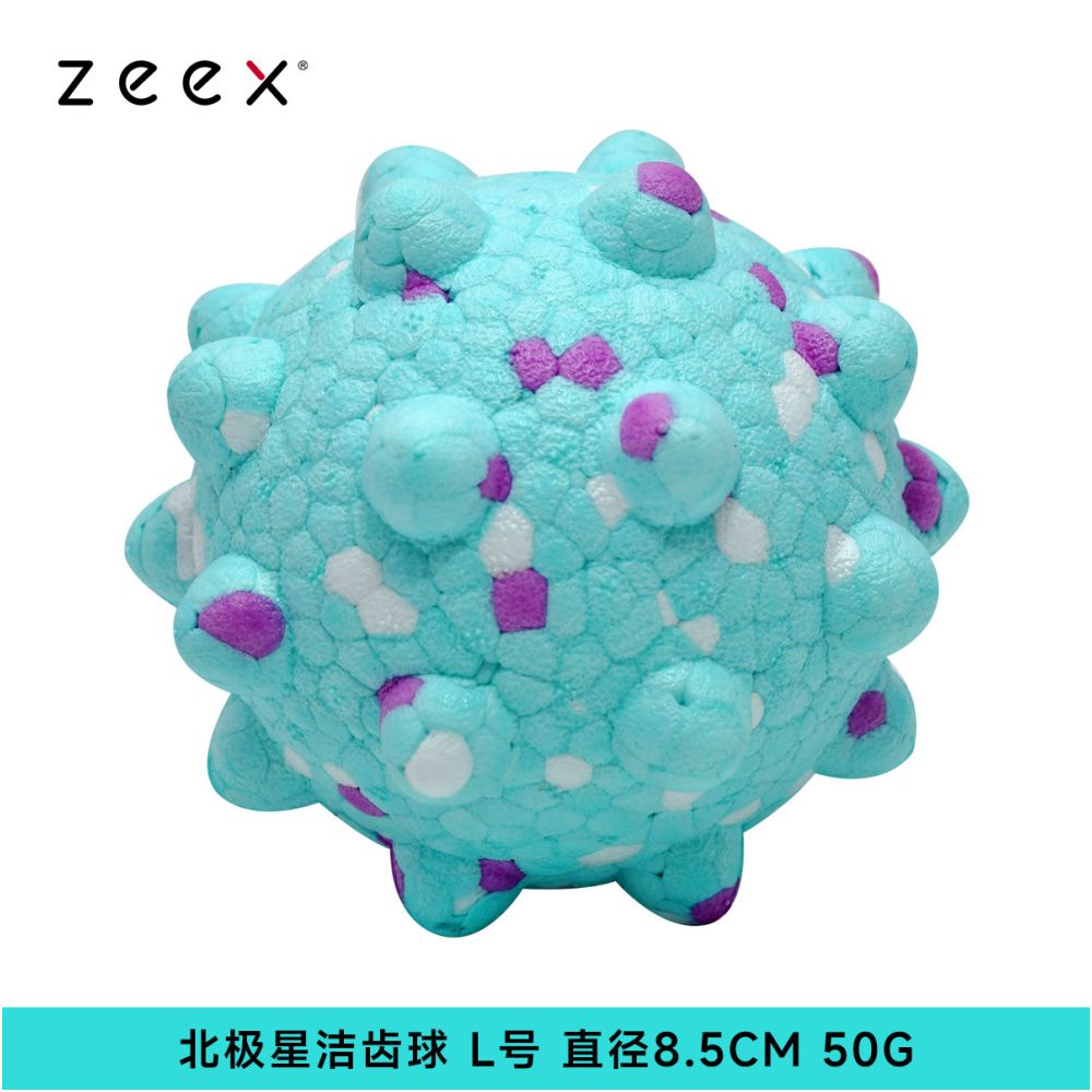 【QZee 官方正品】咬不壞狼牙磨牙球｜邊境牧羊犬專用耐咬潔牙棒（中大型犬強力潔牙、抗撕裂防咬材質、爆發力訓練、緩解焦慮自嗨神器，QZee 專業級寵物潔牙磨牙工具）