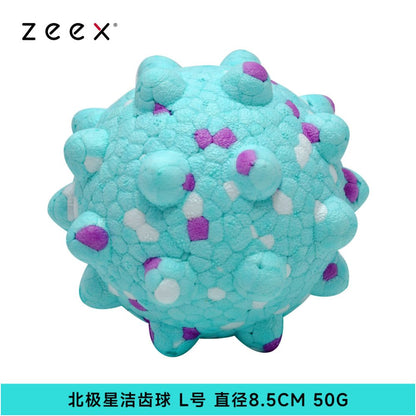 【QZee 官方正品】咬不壞狼牙磨牙球｜邊境牧羊犬專用耐咬潔牙棒（中大型犬強力潔牙、抗撕裂防咬材質、爆發力訓練、緩解焦慮自嗨神器，QZee 專業級寵物潔牙磨牙工具）